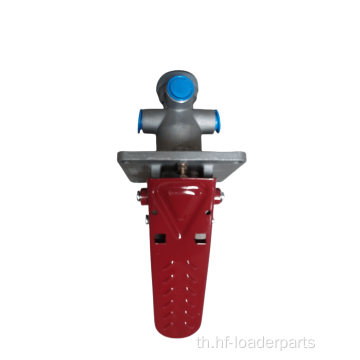 13C0004 XM60C Loader Air Brake Valve